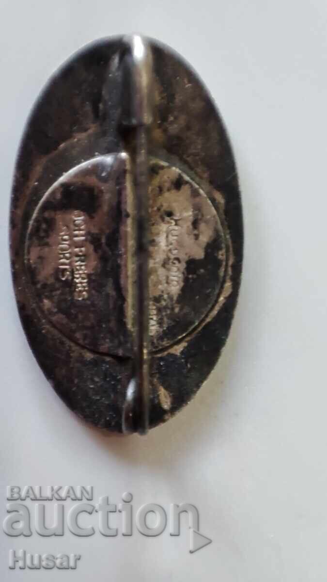 Παράδοση Σήμα στήθους στη μνήμη των πεσόντων στον Α' Παγκόσμιο Πόλεμο Μοντρέ 1914-1918