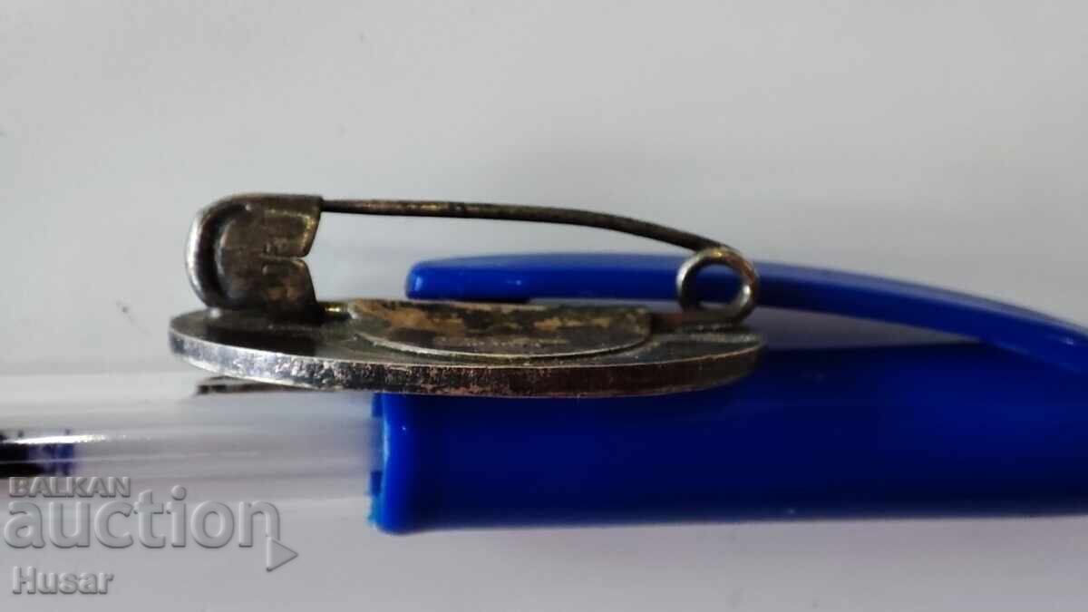 Σήμα στήθους στη μνήμη των πεσόντων στον Α' Παγκόσμιο Πόλεμο Μοντρέ 1914-1918 - 5