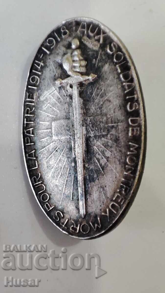 Σήμα στήθους στη μνήμη των πεσόντων στον Α' Παγκόσμιο Πόλεμο Μοντρέ 1914-1918