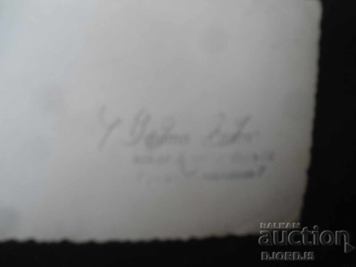 Old Photo, Photo "Savoy", Alexander I, Graf Ignatiev 7 with price € 1.02 | 1.99 BGN Old Photo, Photo "Savoy", Alexander I, Graf Ignatiev 7 with price € 1.02 | 1.99 BGN