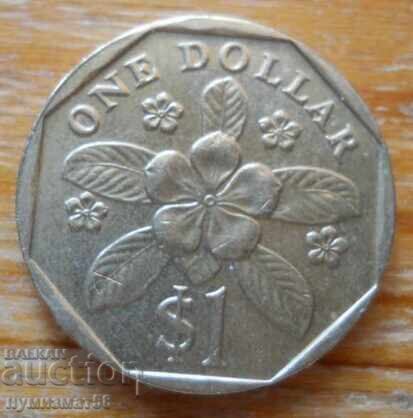 1 dollar 1997 - Singapore