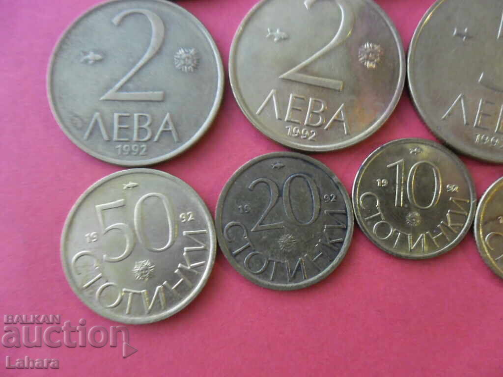 Auction  10, 20 and 50 stotinki, 1, 2, 5, 10 leva 1992