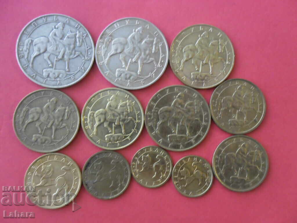 10, 20 and 50 stotinki, 1, 2, 5, 10 leva 1992 - 5