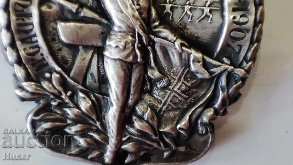 Semn pectoral Austria 1907 sportiv, adunare de eroi argint ? - 5