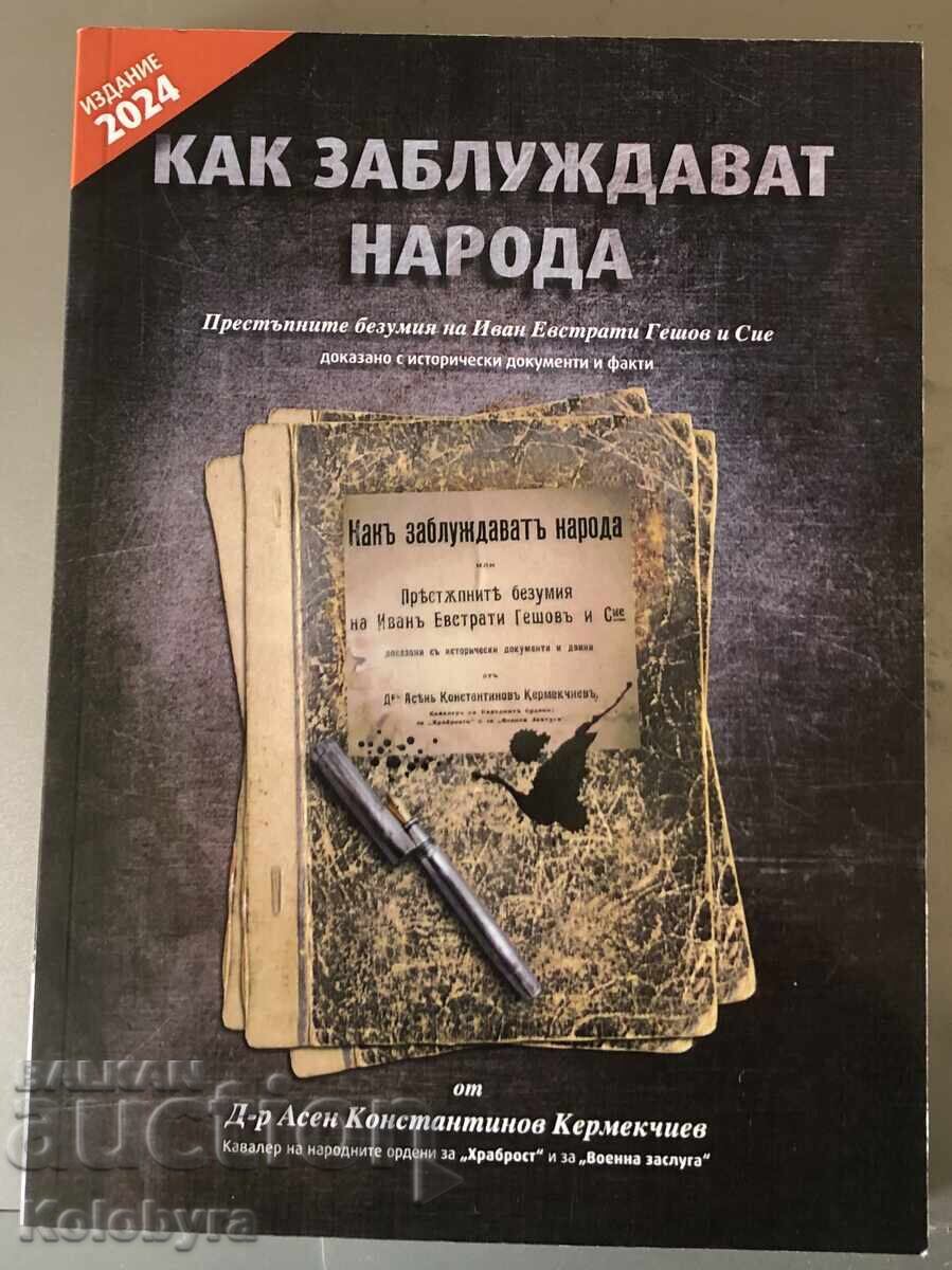 Assen Kermekchiev How They Deceive the People Eastern Question Assen Kermekchiev How They Deceive the People Eastern Question
