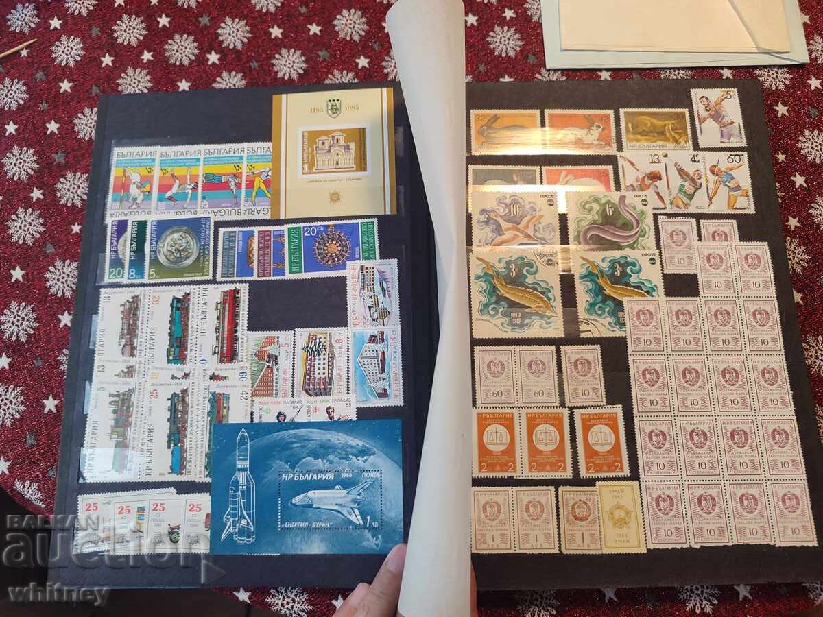 Livrarea Album de timbre 2 Livrarea Album de timbre 2