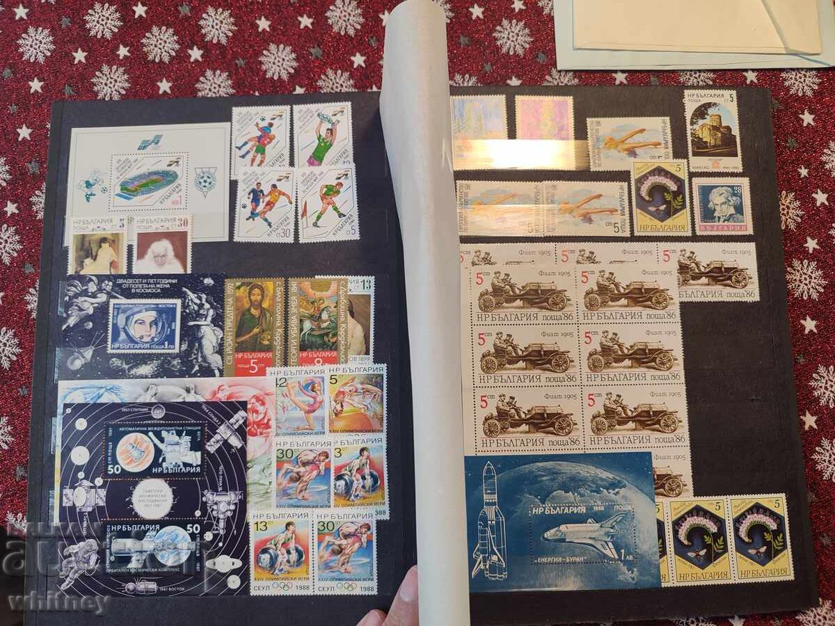 Album de timbre 2 - 7 Album de timbre 2 - 7