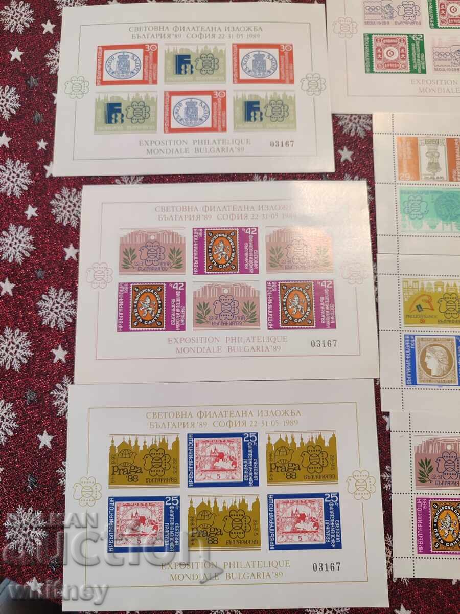 Πολλά γραμματόσημα με τιμή € 5.62 | 10.99 BGN