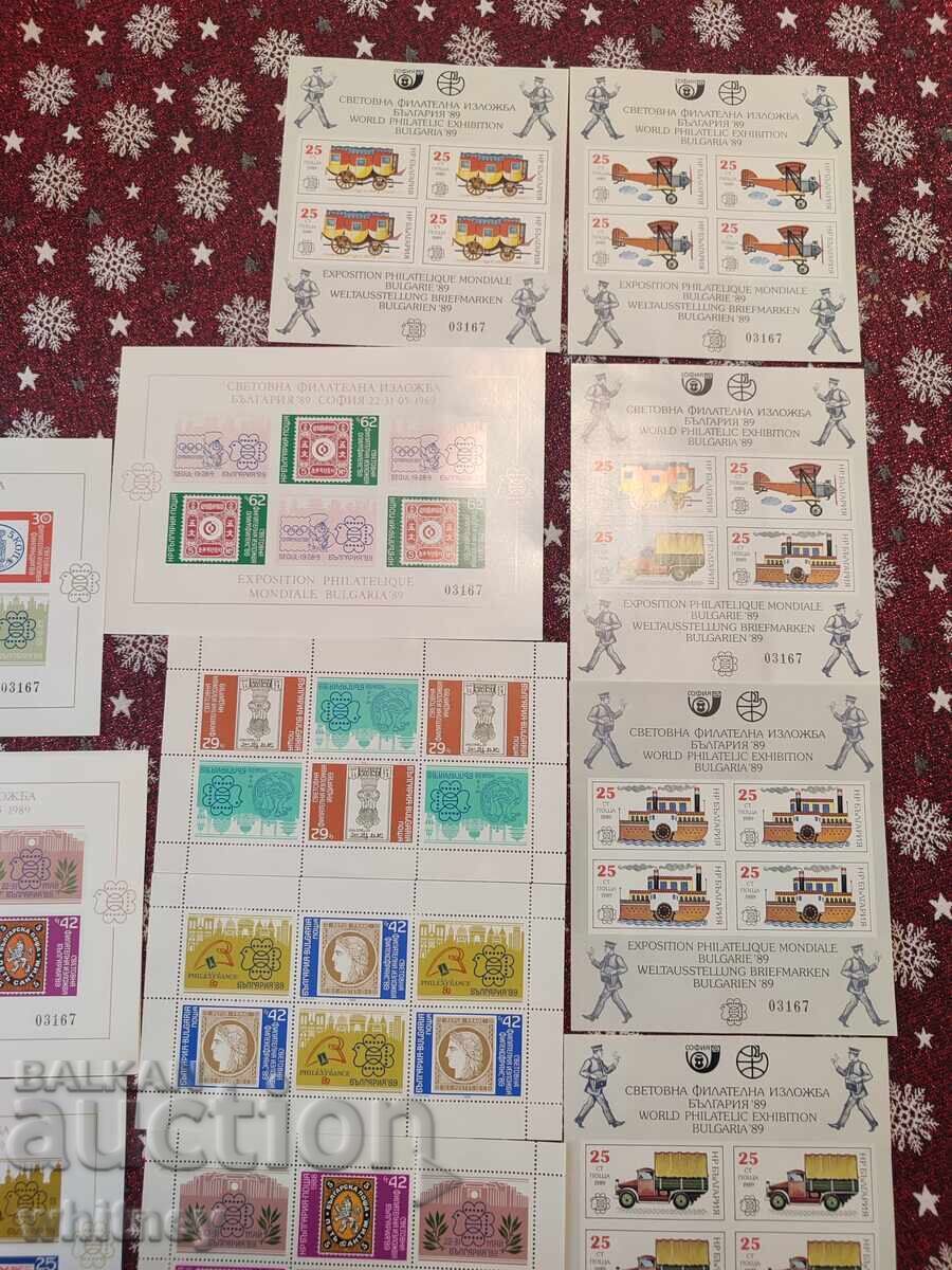 Δημοπρασία Πολλά γραμματόσημα