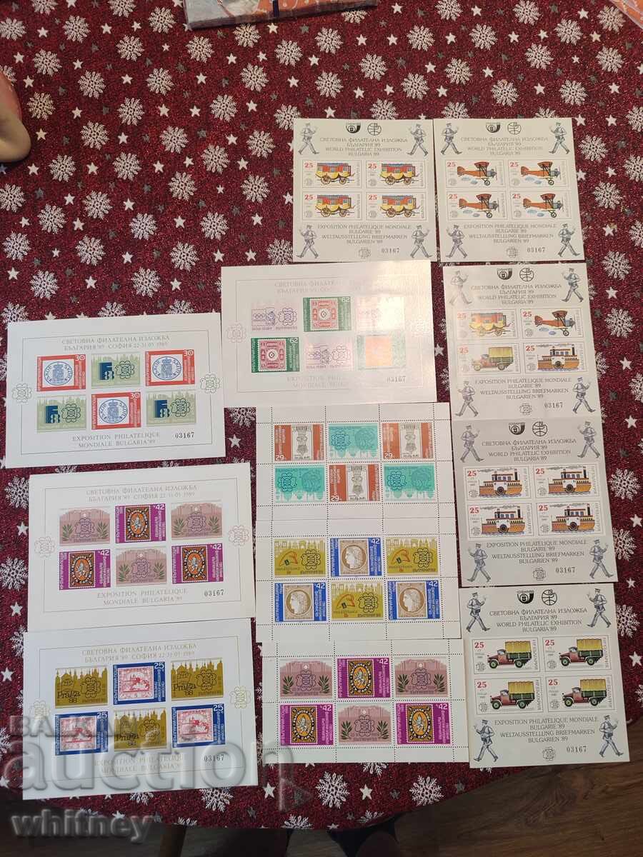 Πολλά γραμματόσημα