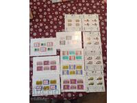 Πολλά γραμματόσημα