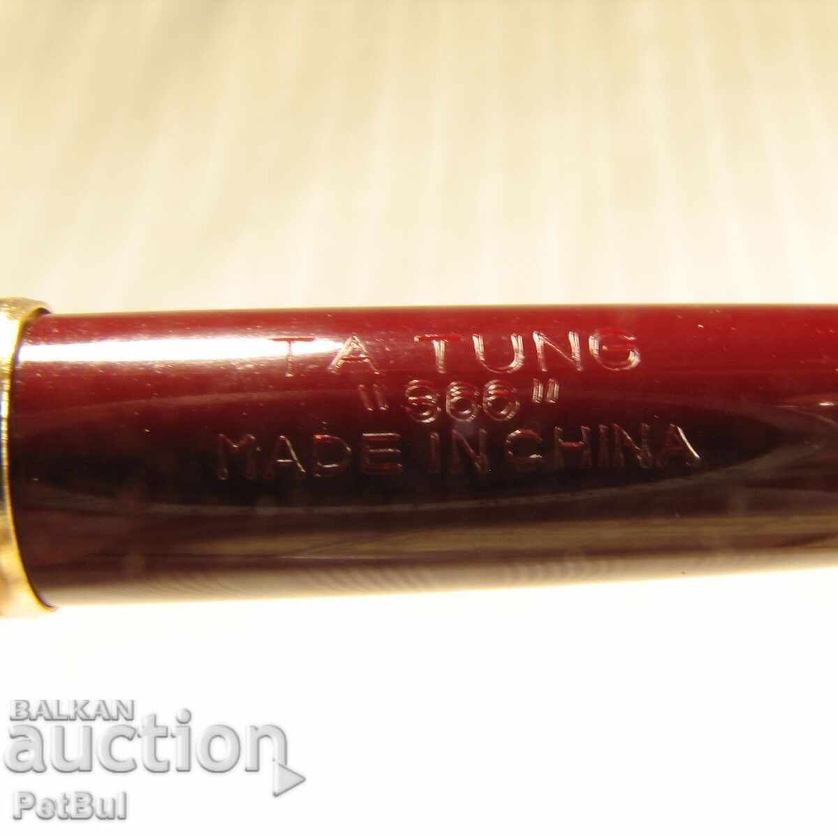 Stilou vechi chinezesc anii 1960 nou nefolosit cu preț € 25.00 | 48.90 BGN