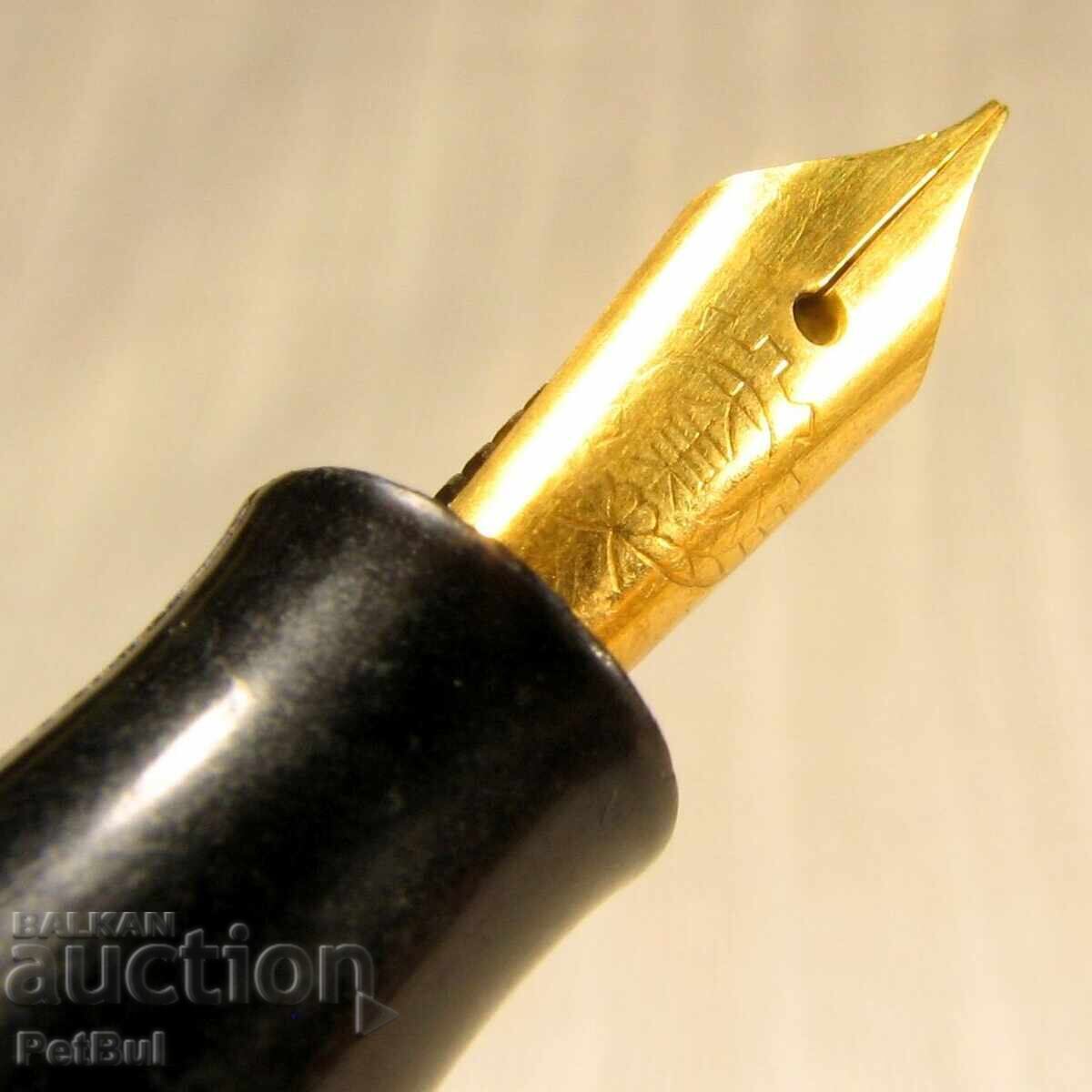 Παλαιό Στυλό Κίνα 1960 - VTG China Fountain Pen 1960s - 6