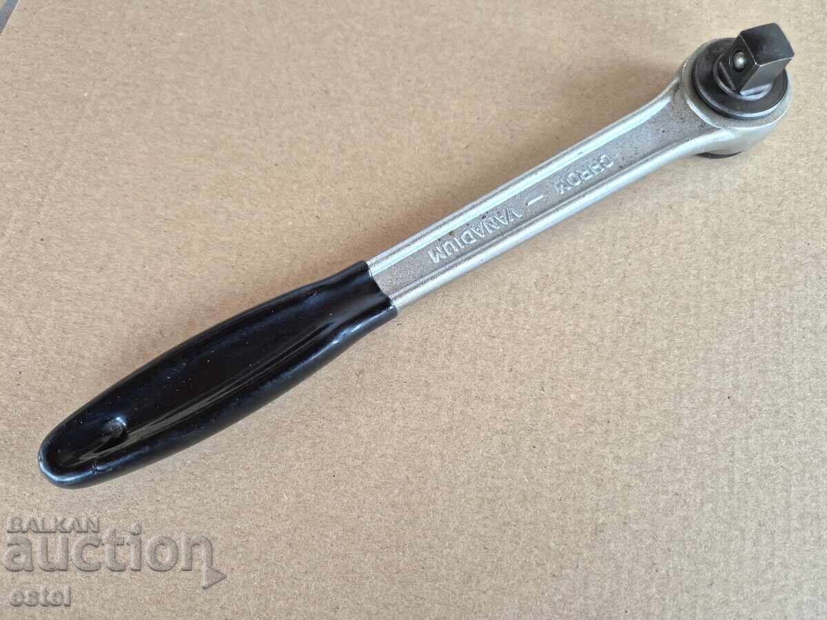 Cheie cu clichet "Matador" - Germania de Vest