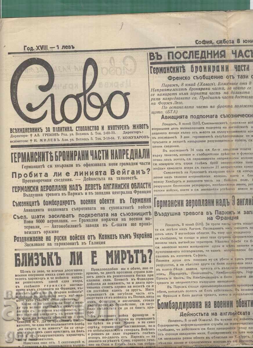 The Word Herald June 8, 1940 mck The Word Herald June 8, 1940 mck