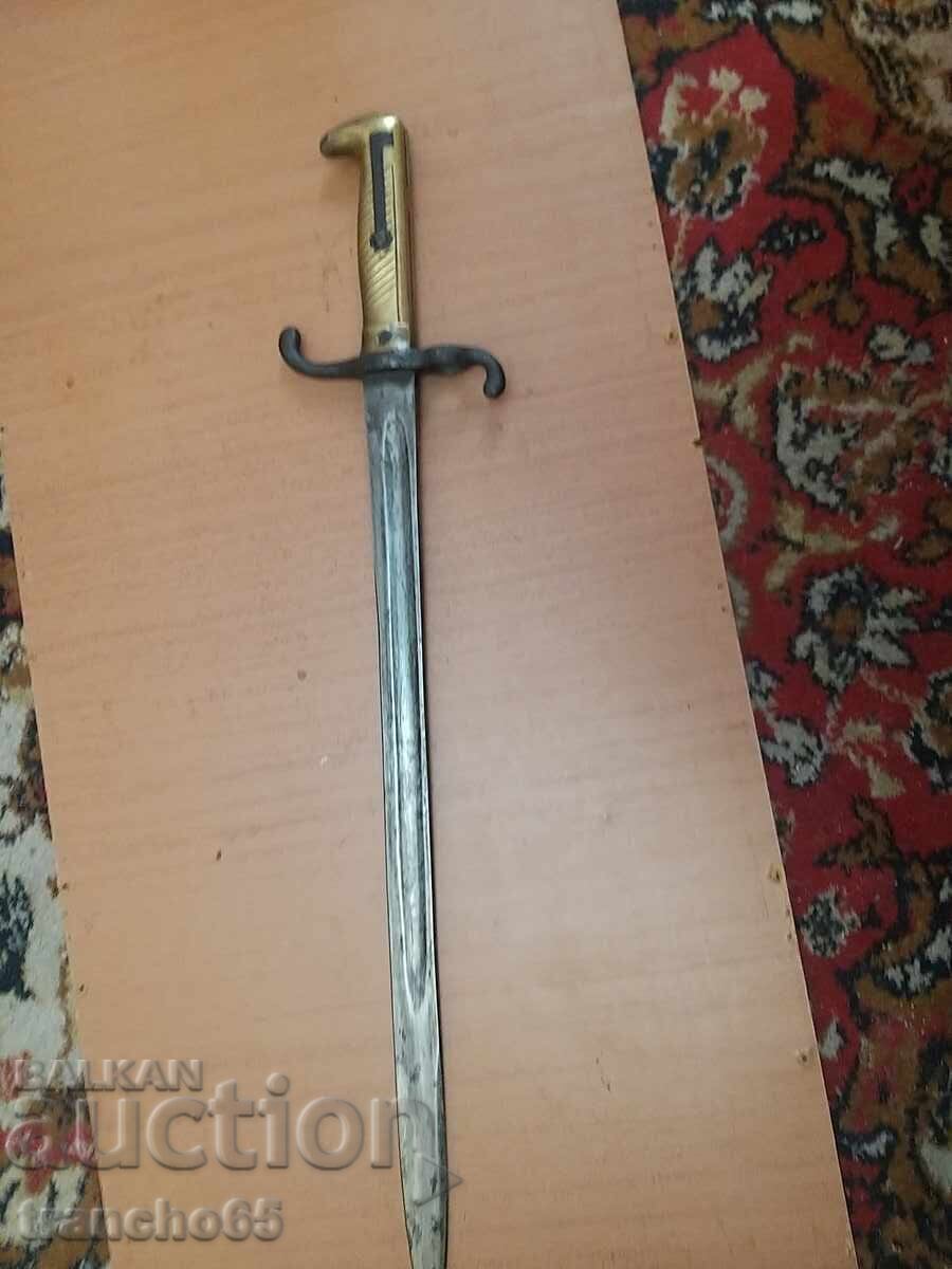 German Bayonet-Machete "Mauser" M1871, Infantry with price € 185.00 | 361.83 BGN