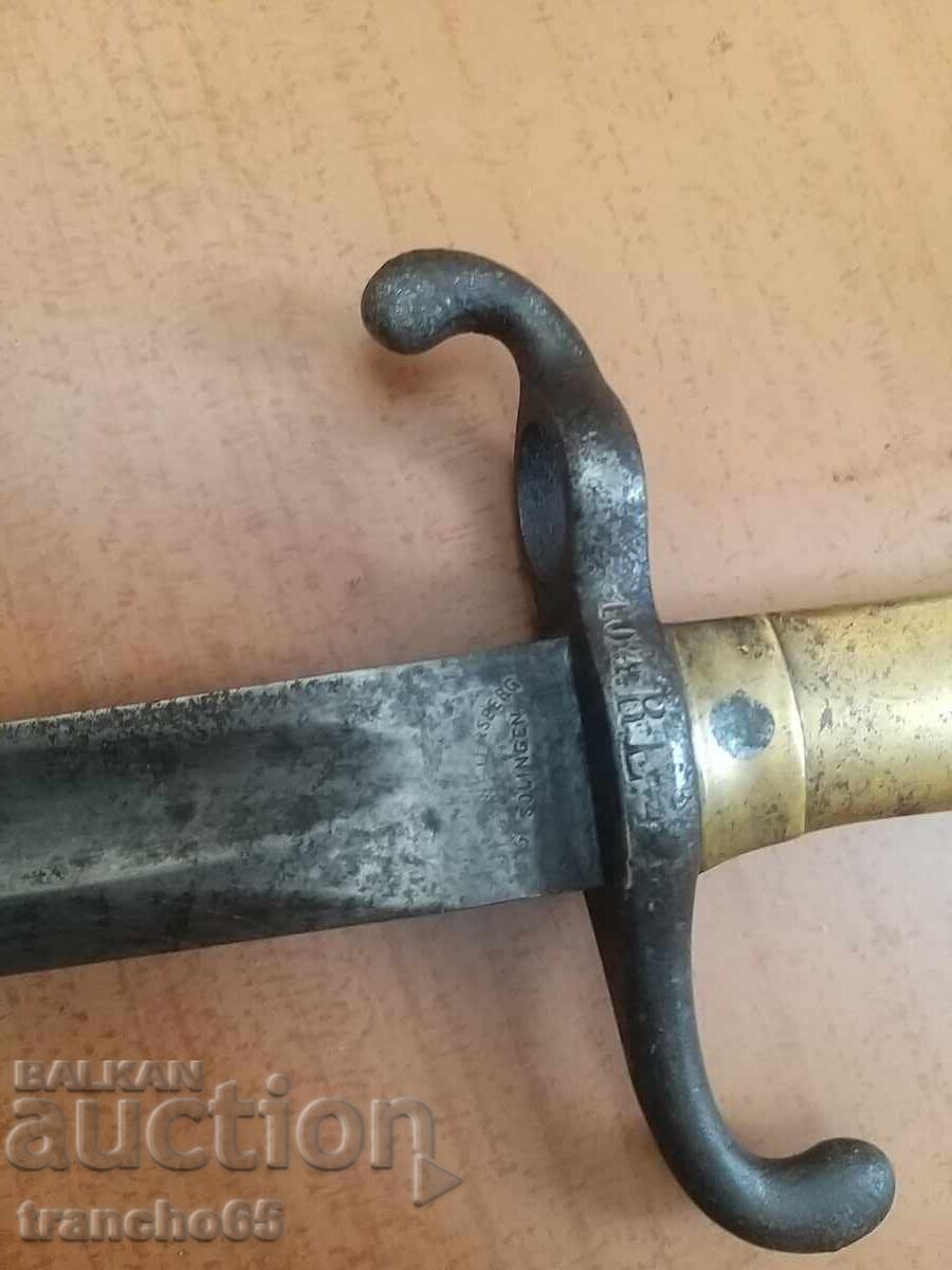 Delivery of German Bayonet-Machete "Mauser" M1871, Infantry