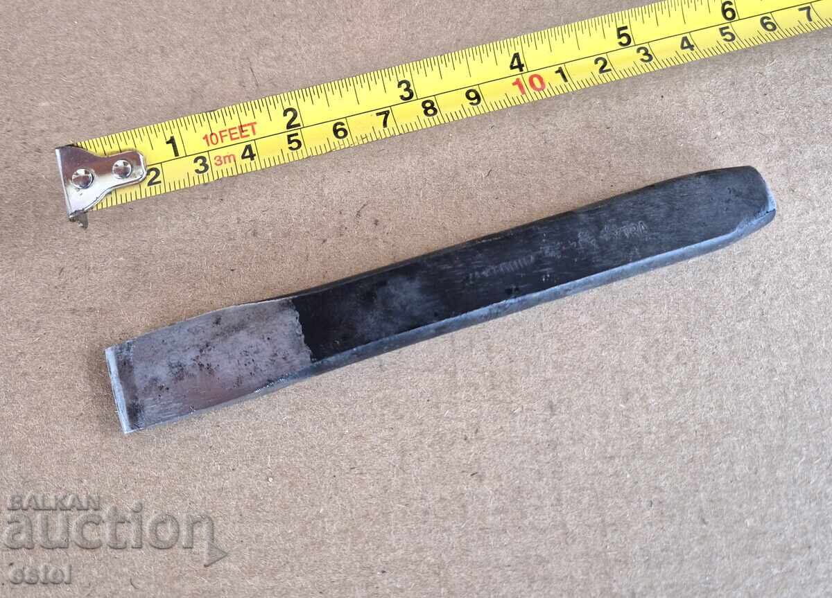 Σκαρπέλο Cr-V - Δυτική Γερμανία με τιμή € 4.04 | 7.90 BGN