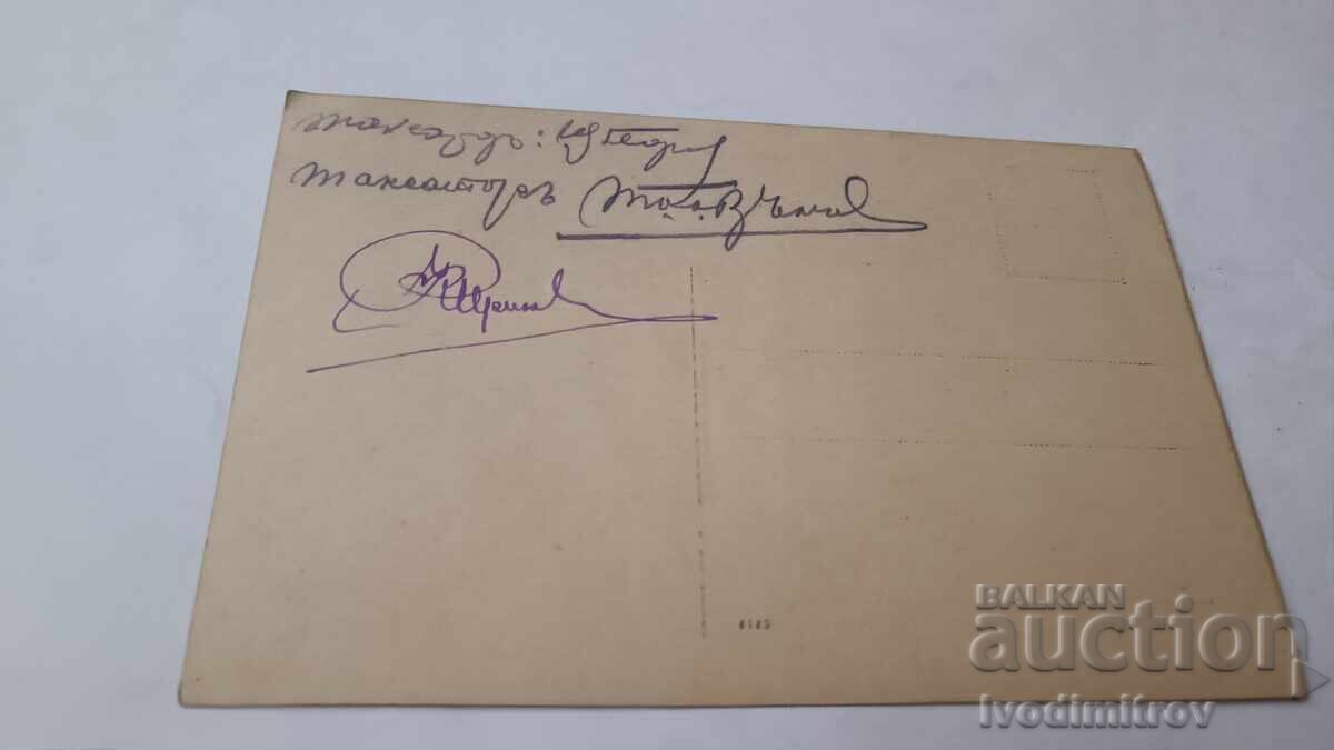 Fotografie Bărbați și femeie în fața unui tunel de cale ferată cu preț € 1.35 | 2.64 BGN Fotografie Bărbați și femeie în fața unui tunel de cale ferată cu preț € 1.35 | 2.64 BGN