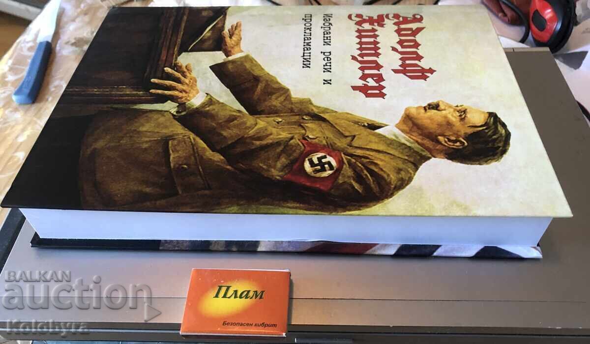 Adolf Hitler Selected Speeches Proclamations Reich Germany Führer with price € 44.99 | 87.99 BGN