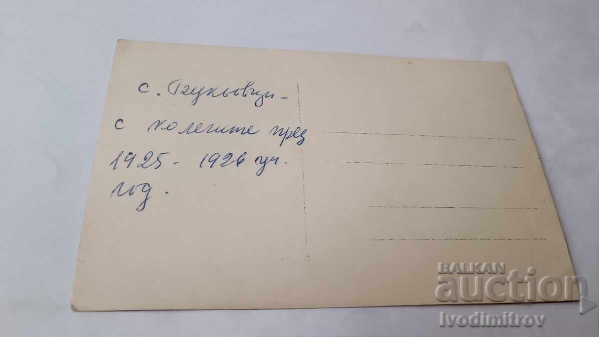 Φωτογραφία Μπουκιόβτσι Νέοι άνδρες και κοπέλες κάτω από δέντρο 1925 με τιμή € 1.20 | 2.35 BGN