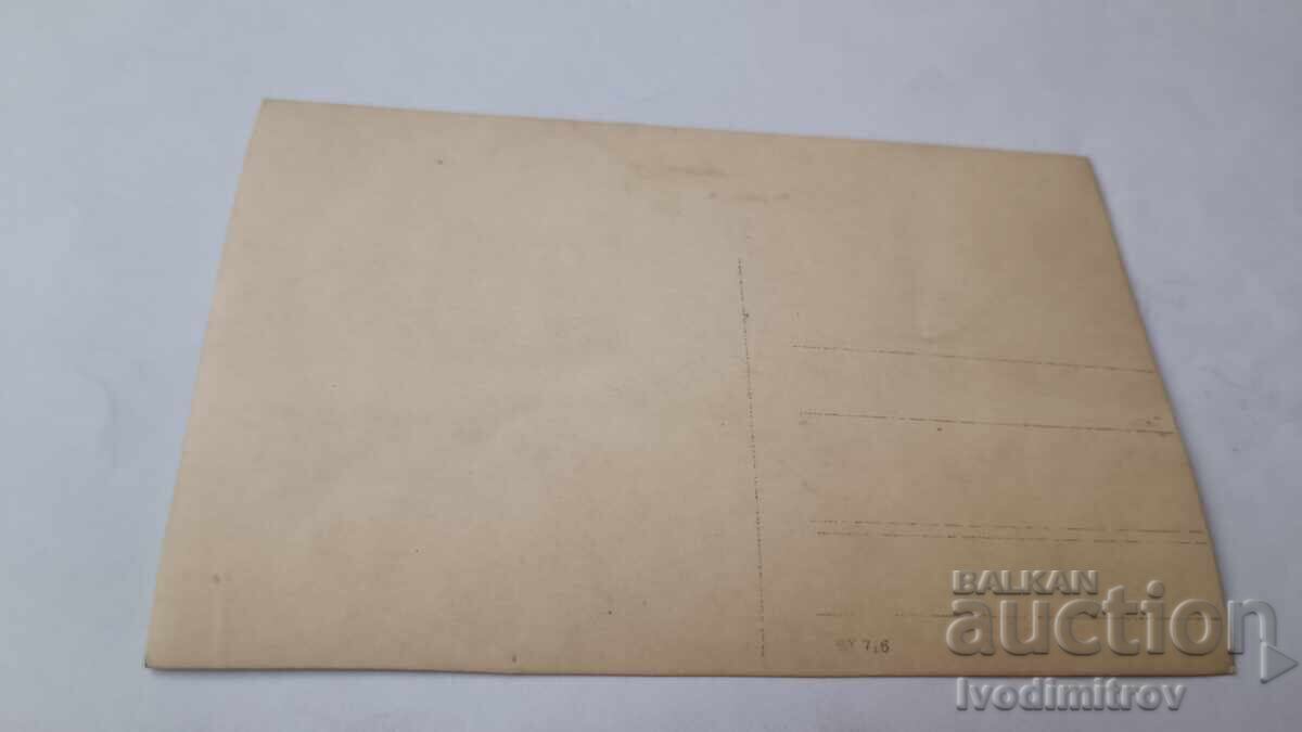 Снимка Двама войници с цена € 1.10 | 2.15 лв.