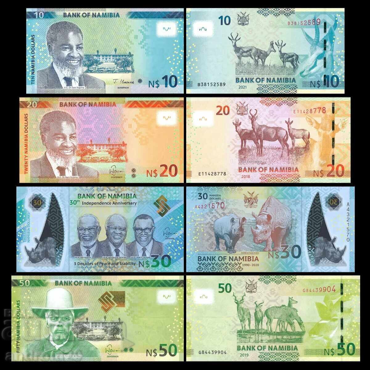 4 броя Банкноти от Намибия / Namibia (2018/2021) – UNC