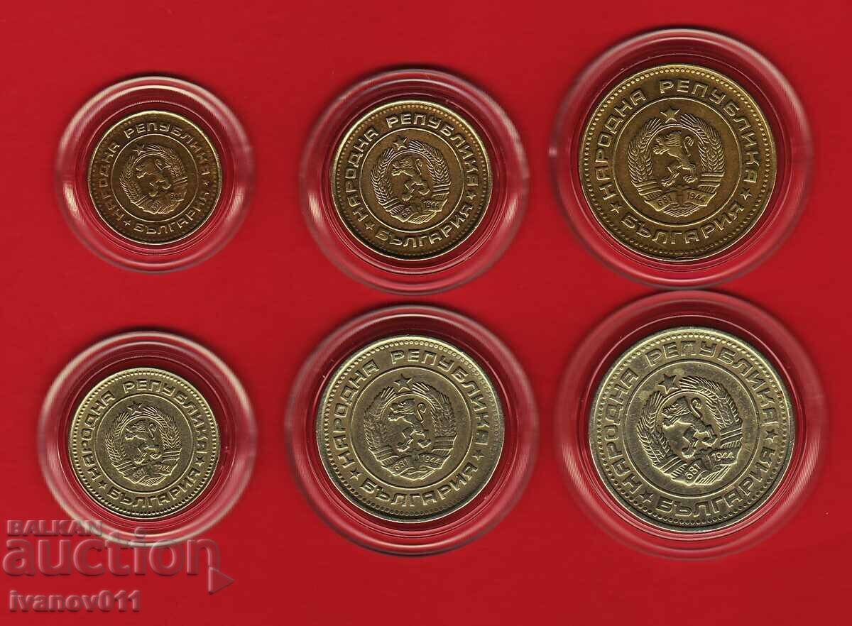 LOT 1974 - 4 cu preț € 6.90 | 13.50 BGN LOT 1974 - 4 cu preț € 6.90 | 13.50 BGN