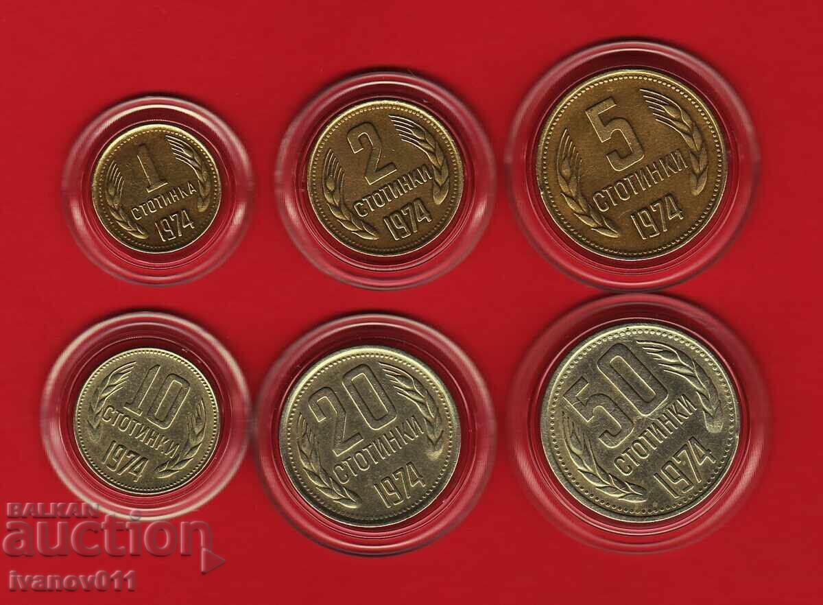 LOT 1974 - 4 LOT 1974 - 4