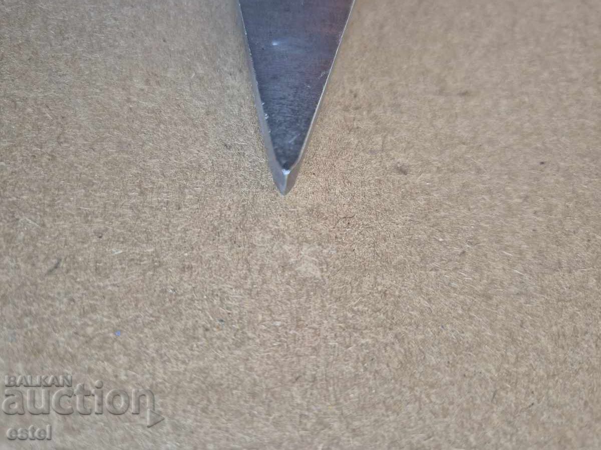 Livrarea Daltă - centru "Lufth vergutet" - Germania de Vest