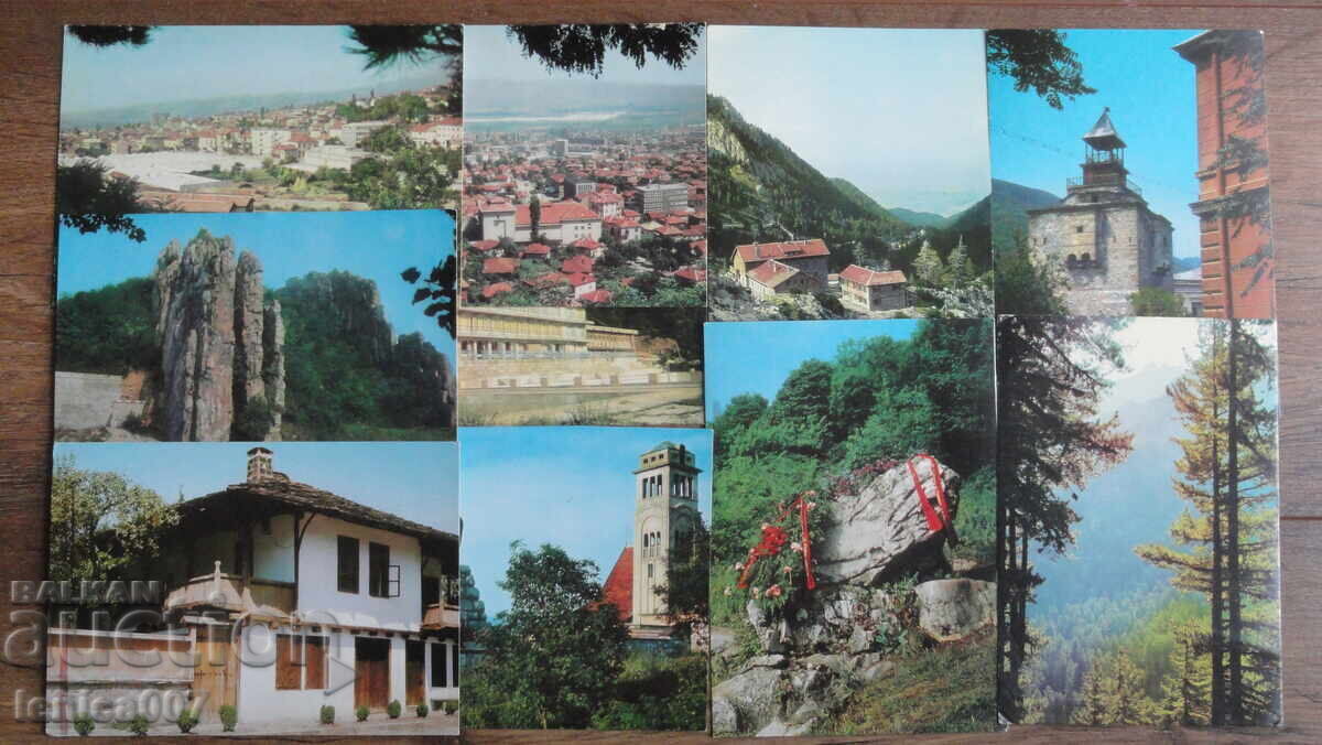 Licitație Bulgaria - Cărți poștale din Epoca Socialistă (10 bucăți) Licitație Bulgaria - Cărți poștale din Epoca Socialistă (10 bucăți)