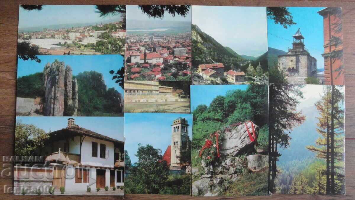 Bulgaria - Cărți poștale din Epoca Socialistă (10 bucăți) - 5 Bulgaria - Cărți poștale din Epoca Socialistă (10 bucăți) - 5