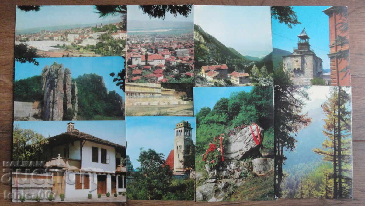 Bulgaria - Cărți poștale din Epoca Socialistă (10 bucăți) Bulgaria - Cărți poștale din Epoca Socialistă (10 bucăți)