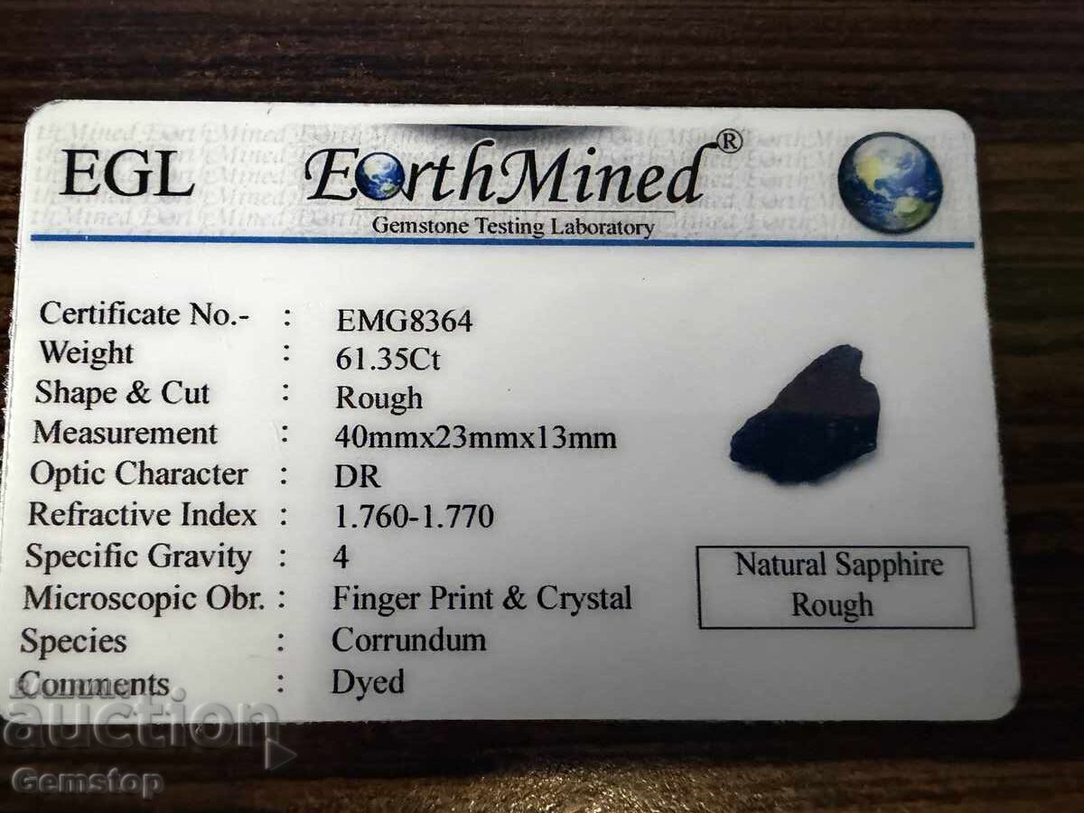 Livrarea BZTS! 61.35 kt safir natural netăiat certificat. EGL de la 1st!