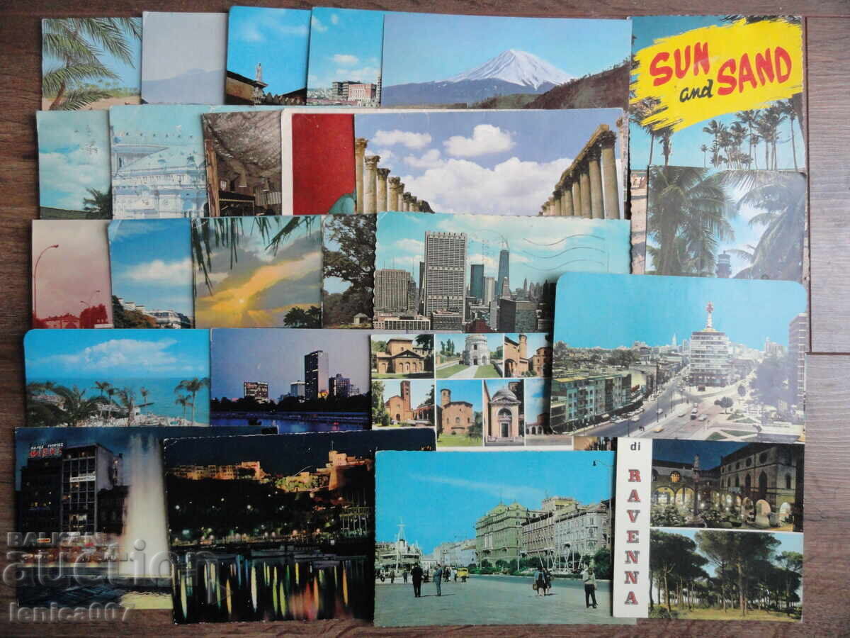 Cards from the 20th century (25 pieces) with price € 2.30 | 4.50 BGN