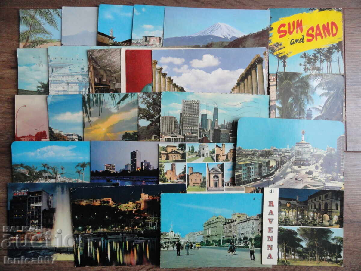 Cards from the 20th century (25 pieces)