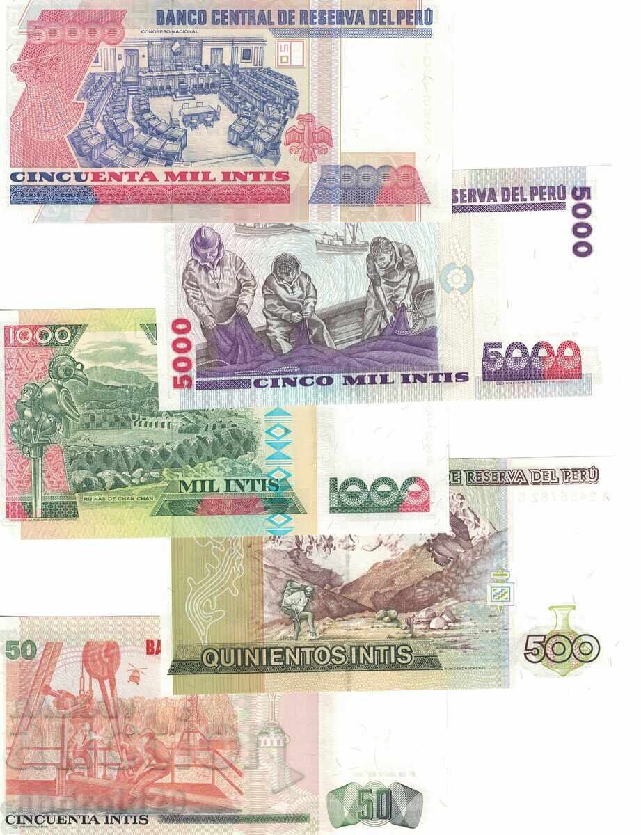 5 bucăți Bancnote Peru, Inti, UNC cu preț € 6.14 | 12.01 BGN