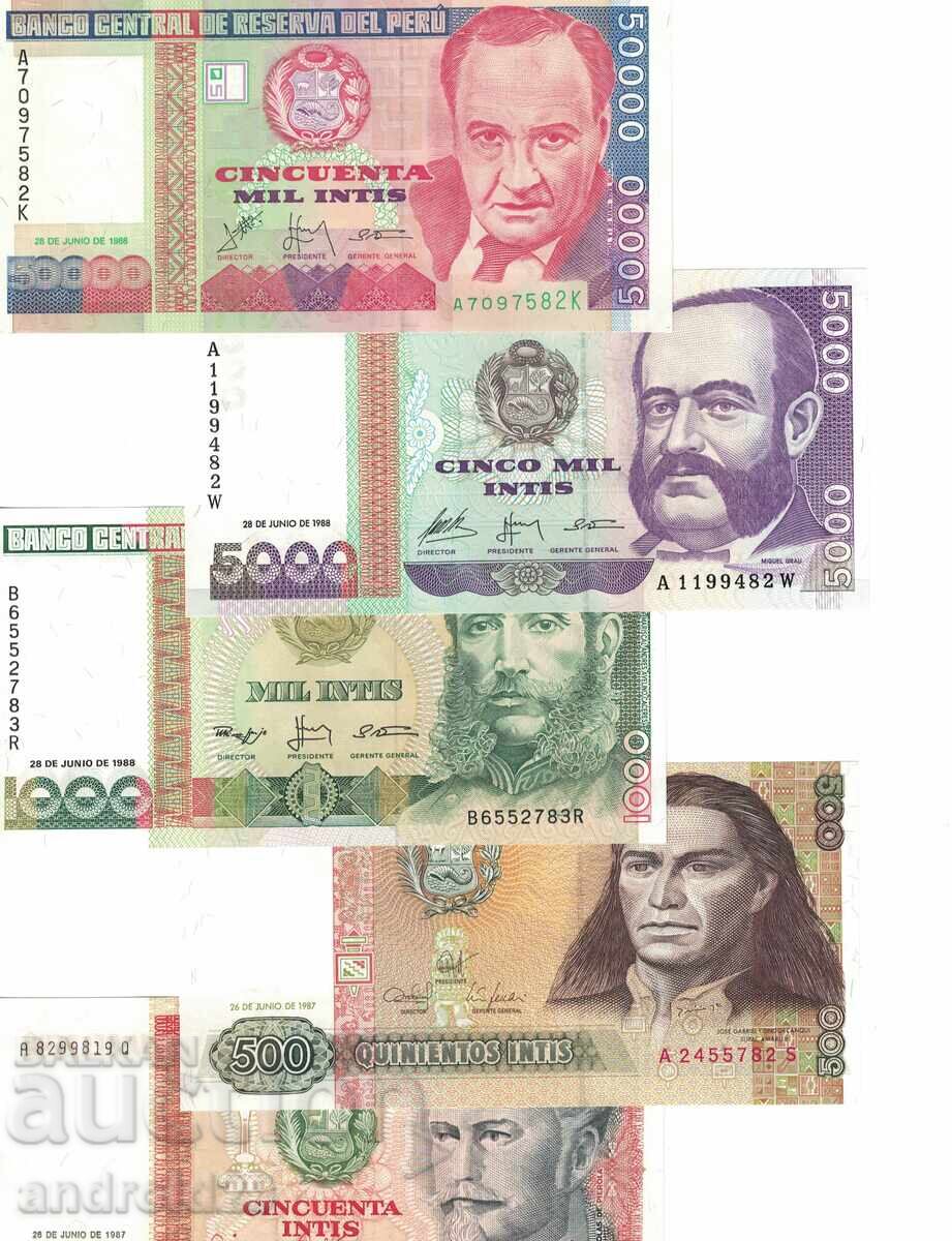 5 Pieces of Peruvian Banknotes, Inti, UNC