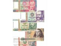 5 Pieces of Peruvian Banknotes, Inti, UNC