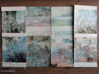 Cărți poștale ''Panorama de Pleven'' (14 bucăți)