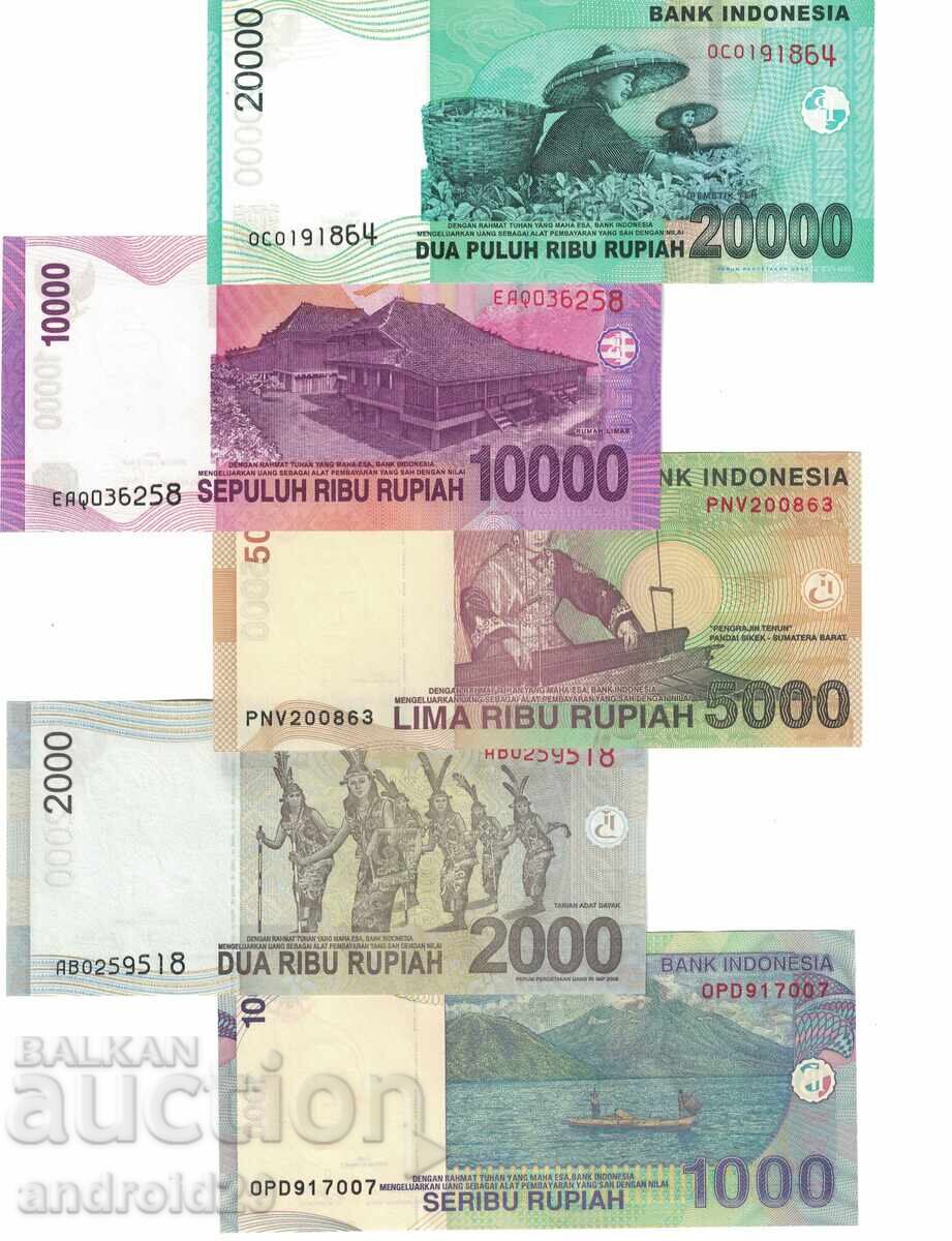 5 τεμάχια Ινδονησιακά Χαρτονομίσματα, Ρουπία, UNC με τιμή € 7.67 | 15.00 BGN 5 τεμάχια Ινδονησιακά Χαρτονομίσματα, Ρουπία, UNC με τιμή € 7.67 | 15.00 BGN