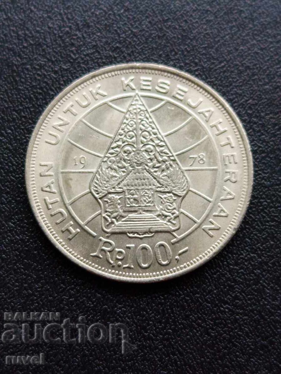 Indonezia 100 rupii 1978 cu preț € 0.65 | 1.27 BGN