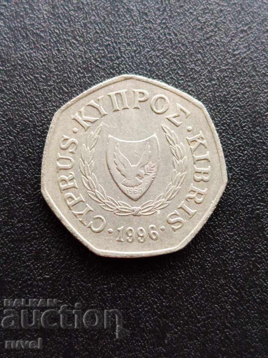 Cipru, 50 cenți 1996 cu preț 0.55 €