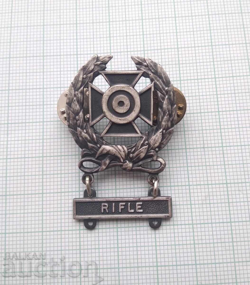 19262 Badges - Sports Competitions Shooting - USA with price € 4.09 | 8.00 BGN