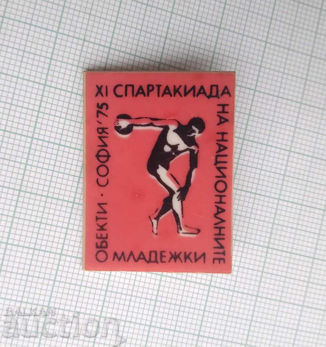 19263 Spartakiad at the National Youth Sites Sofia 1975 with price € 2.05 | 4.01 BGN