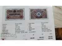 BANI DE CĂRȚI DIN COLECȚIE DE MOȘTENIRE