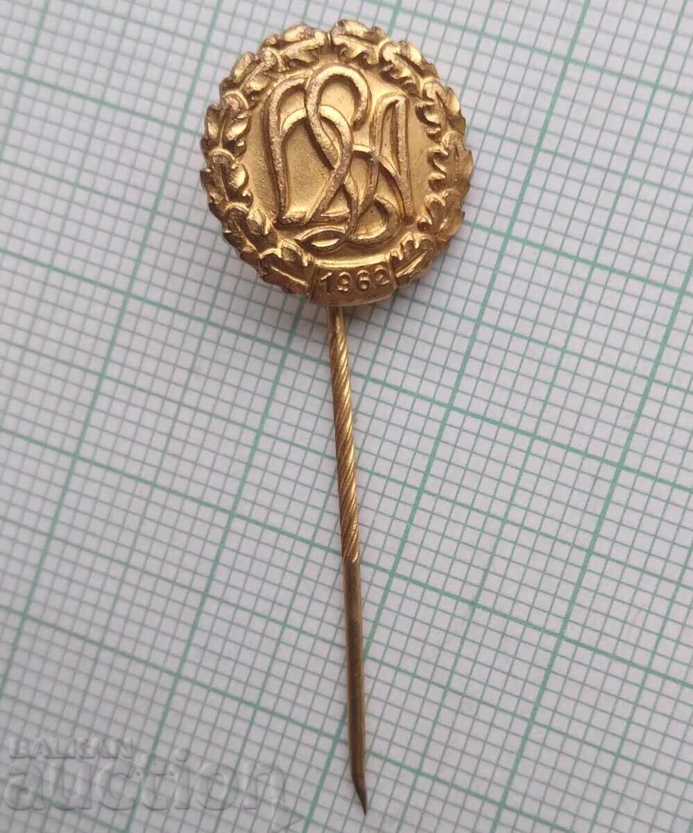19266 Sports Badge Germany 1962 - Sportabzeichen DRA with price € 2.05 | 4.01 BGN 19266 Sports Badge Germany 1962 - Sportabzeichen DRA with price € 2.05 | 4.01 BGN