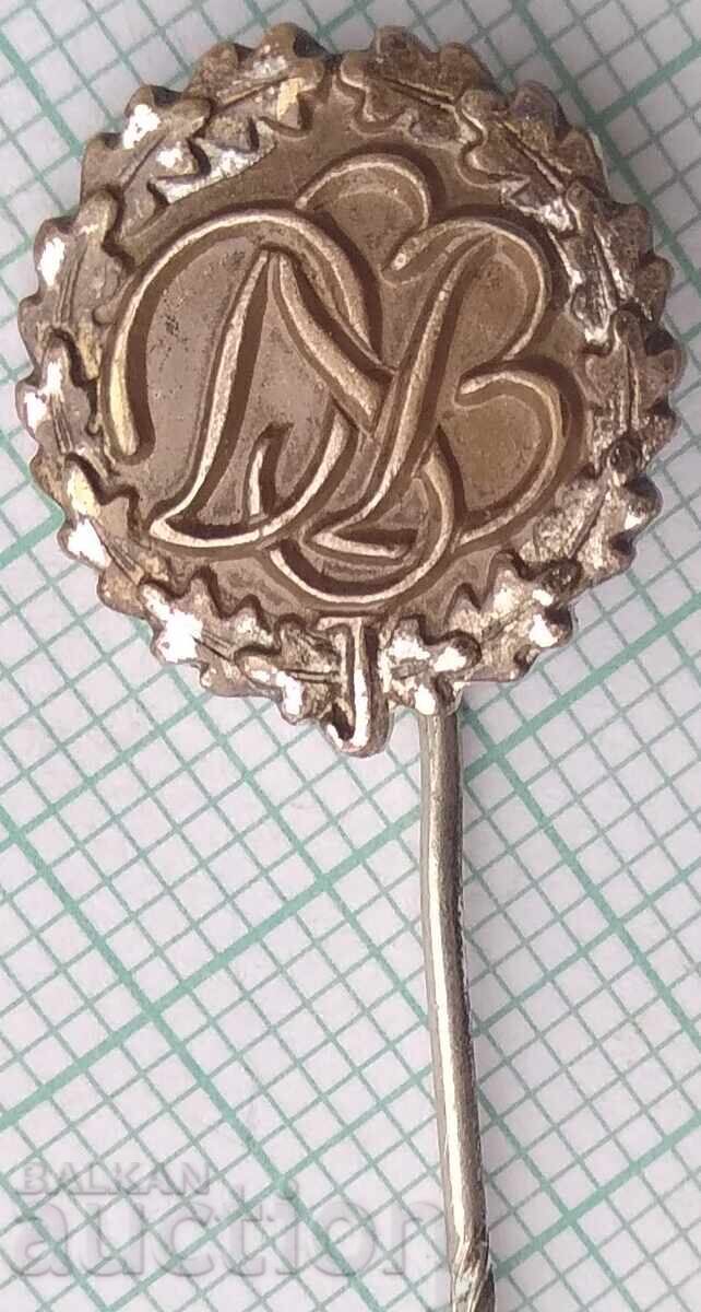 19267 Insigna sportivă Germania - DSB 19267 Insigna sportivă Germania - DSB