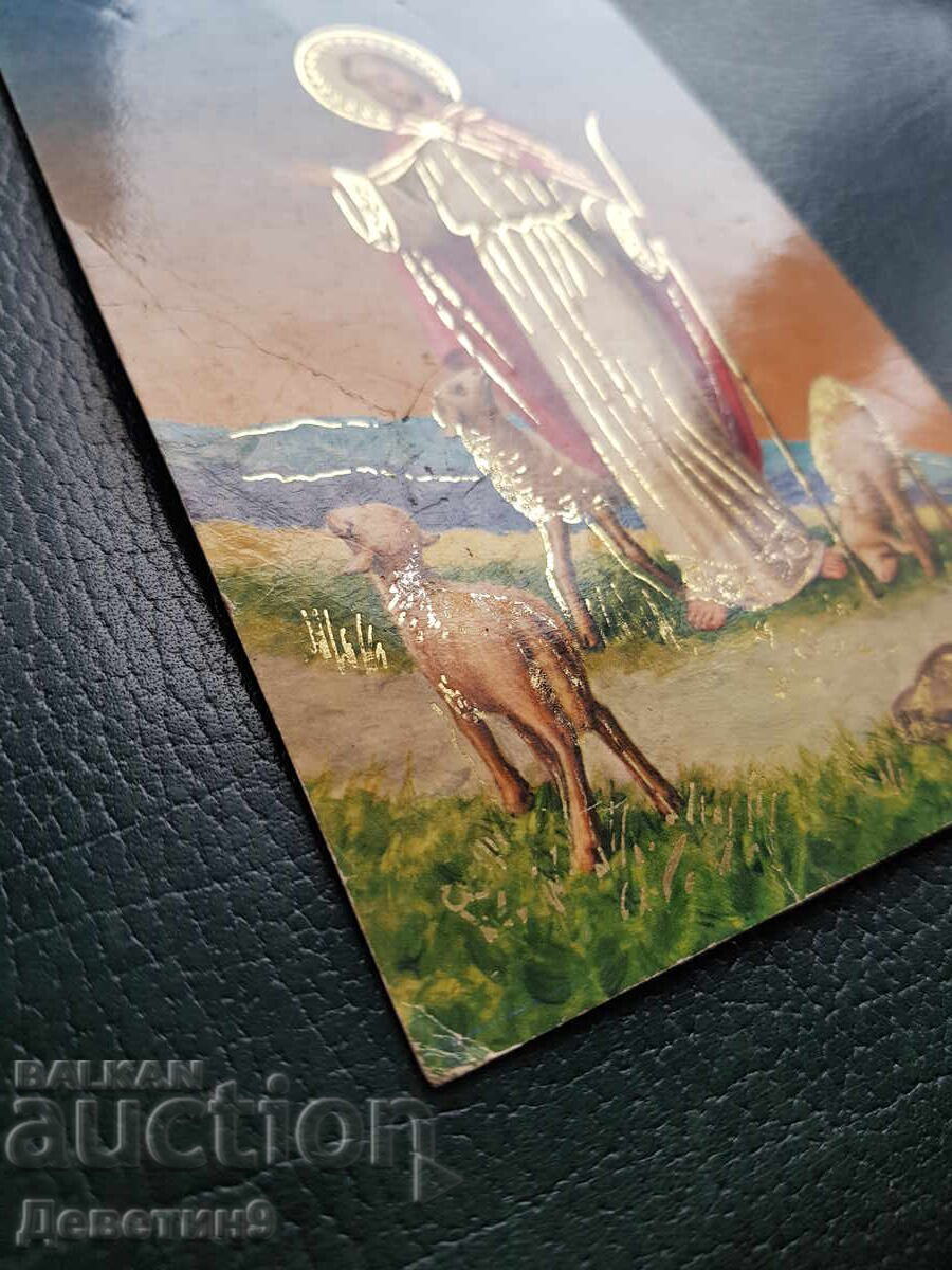 Δημοπρασία Saemec - Ιταλία