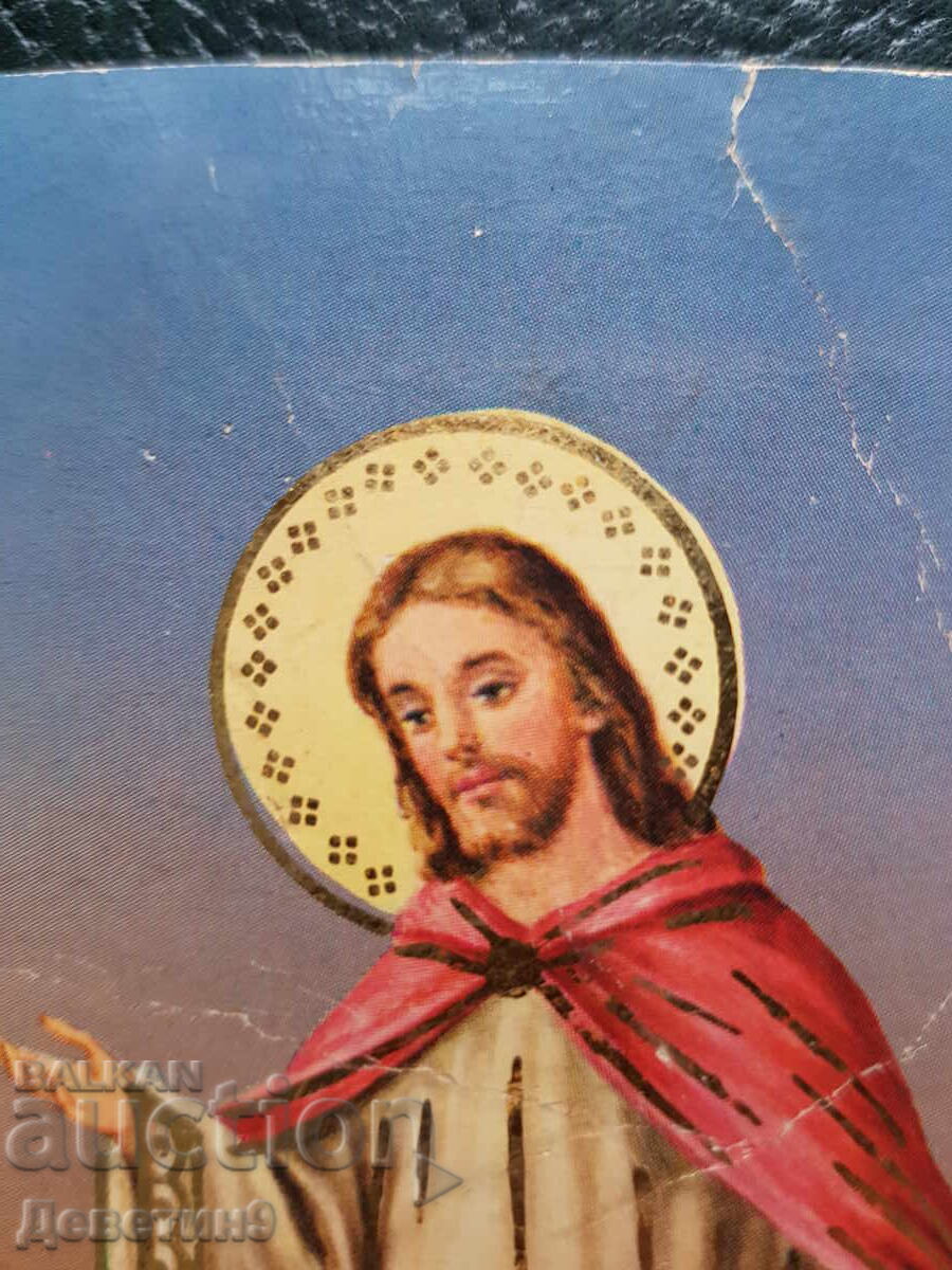 Παράδοση Saemec - Ιταλία